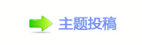 ㌀㘀　詢佭좉桖㥥虎
